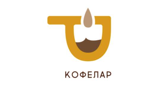 кофелар лого