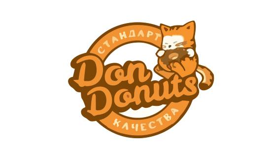 Don Donuts лого
