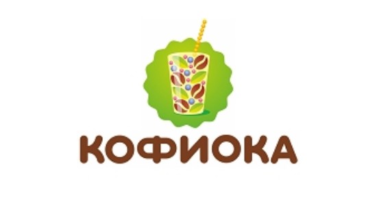 кофиока лого