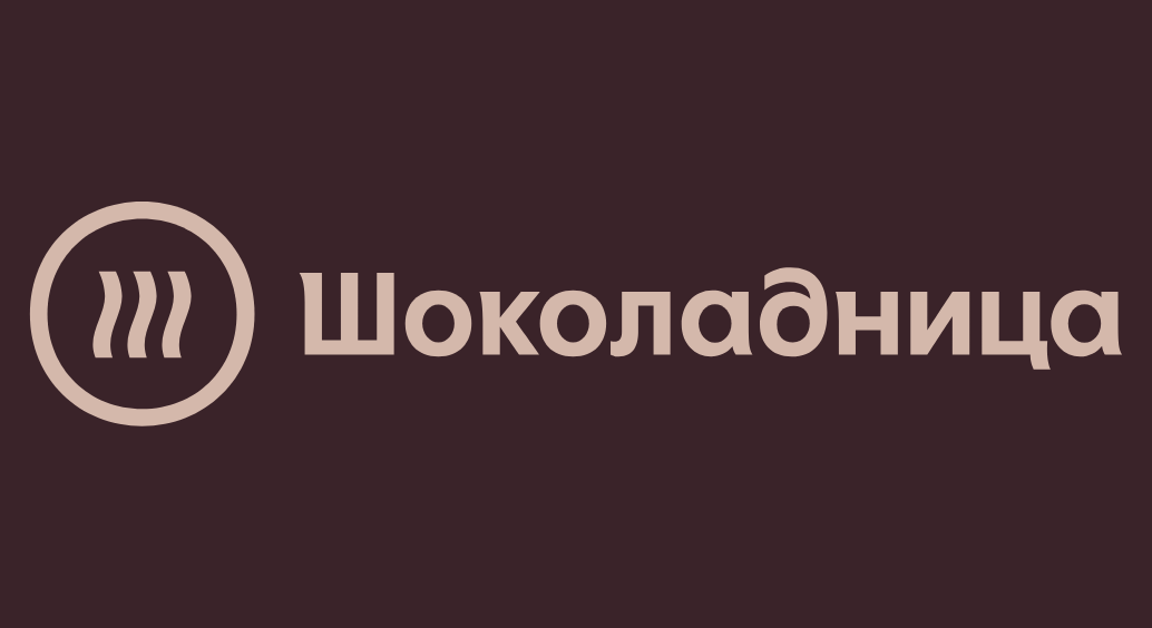 лого Шоколадница